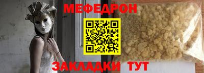 твердый Шахты