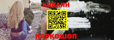 твердый Шахты