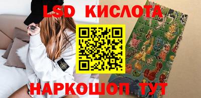 твердый Шахты