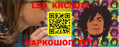 твердый Шахты