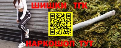твердый Шахты