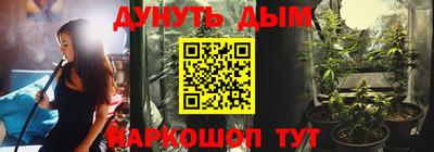 твердый Шахты