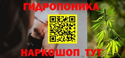 меф VHQ Шелехов