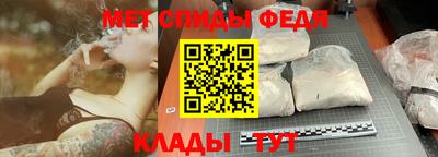 твердый Шахты
