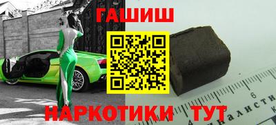 твердый Шахты