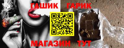 твердый Шахты